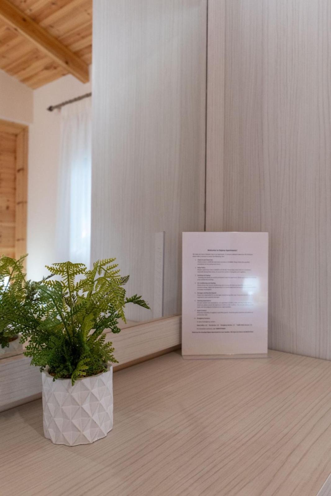 Dajana Apartments Ксамил Екстериор снимка